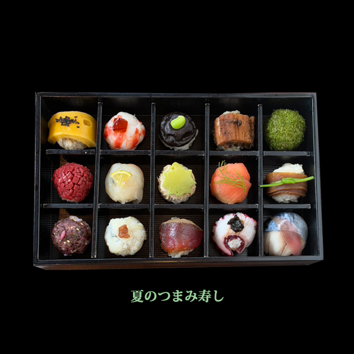 夏のつまみ寿し