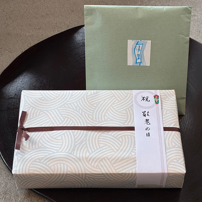 wraping