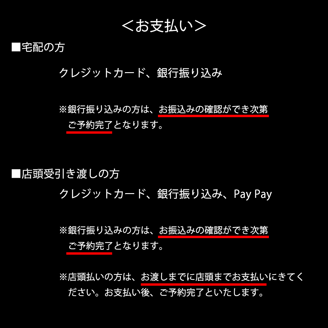 2027 お重入りつまみ寿し