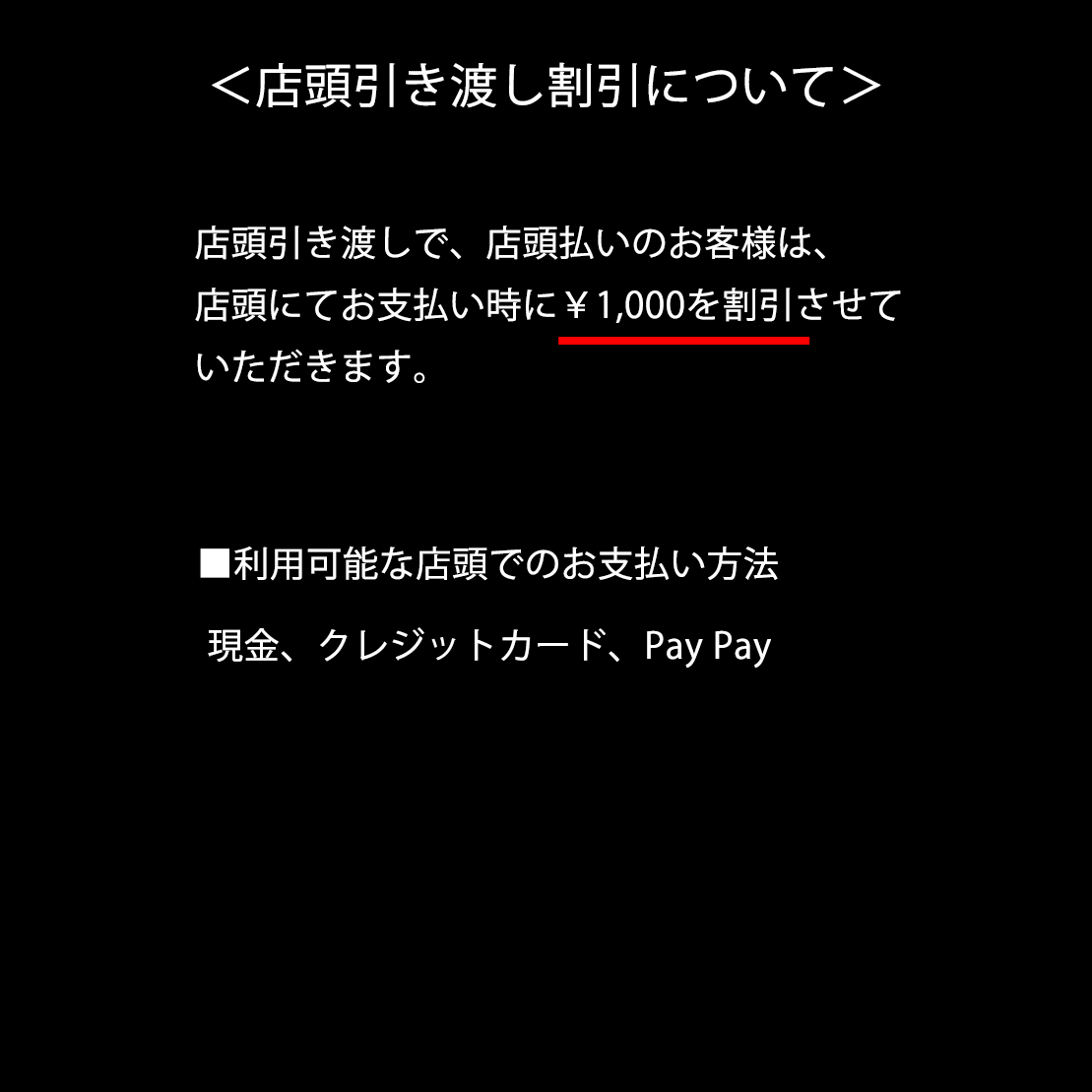 2027 お重入りつまみ寿し